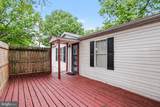 76 Mic Nan Drive - Photo 17