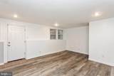 10 Blackfoot - Photo 14