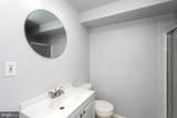 10 Blackfoot - Photo 16