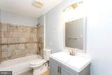 10 Blackfoot - Photo 17
