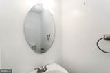 10 Blackfoot - Photo 24