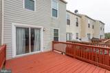 10 Blackfoot - Photo 28