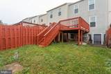 10 Blackfoot - Photo 30