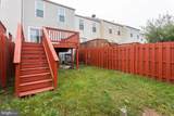 10 Blackfoot - Photo 31