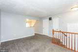 10 Blackfoot - Photo 9