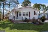 114 Briarwood Court - Photo 1