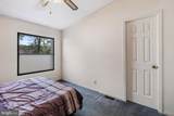 114 Briarwood Court - Photo 17