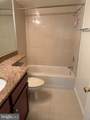 2230 George C Marshall Drive - Photo 10
