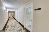 2230 George C Marshall Drive - Photo 17