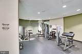 2230 George C Marshall Drive - Photo 28