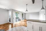 7316 Donnell Place - Photo 12