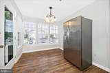 615 Himes Avenue - Photo 11