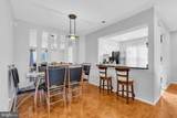 1508B Ralston Drive - Photo 12