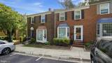 1474 Carlyle Court - Photo 2