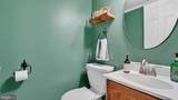 1474 Carlyle Court - Photo 21