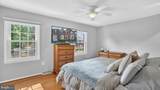 1474 Carlyle Court - Photo 23