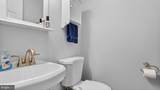 1474 Carlyle Court - Photo 36