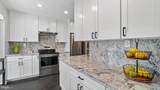 1474 Carlyle Court - Photo 6