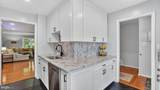 1474 Carlyle Court - Photo 8