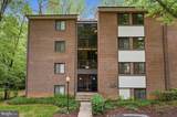 1558 Northgate Square - Photo 2