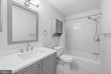 1558 Northgate Square - Photo 20