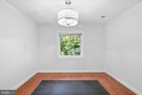 1558 Northgate Square - Photo 9