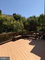 5976 Norham Drive - Photo 10