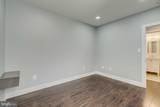 1605 F Street - Photo 15