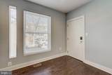 1605 F Street - Photo 2