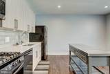 1605 F Street - Photo 9