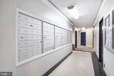 1801 Clydesdale Place - Photo 12
