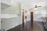 106 Main Street - Photo 13
