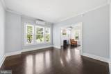 106 Main Street - Photo 14