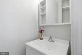 106 Main Street - Photo 18