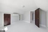 106 Main Street - Photo 21