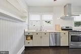 106 Main Street - Photo 8