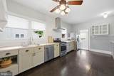 106 Main Street - Photo 9