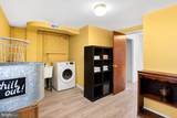 601 Sharon Lane - Photo 15