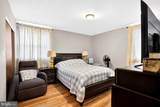 601 Sharon Lane - Photo 8