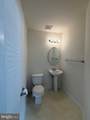 4003 Fountain Bridge Court - Photo 11