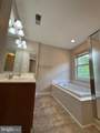 4003 Fountain Bridge Court - Photo 14