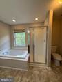 4003 Fountain Bridge Court - Photo 15