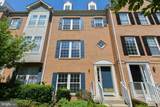 5915 Trumpet Sound Court - Photo 1