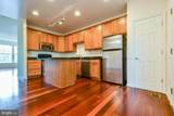 5915 Trumpet Sound Court - Photo 2