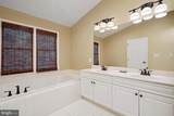 8544 Westown Way - Photo 16