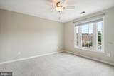 8544 Westown Way - Photo 19