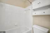 8544 Westown Way - Photo 22