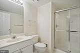 8544 Westown Way - Photo 26