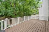 8544 Westown Way - Photo 28