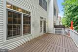 8544 Westown Way - Photo 29